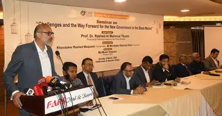 ঋণ নয়, মালিকানানির্ভর শিল্পায়ন চায় সরকার: প্রধানমন্ত্রীর অর্থ উপদেষ্টা